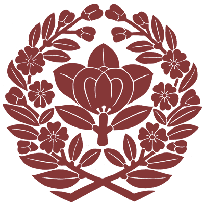 京都 乙訓（向日市・長岡京市・大山崎）にある広布山法華寺の寺紋